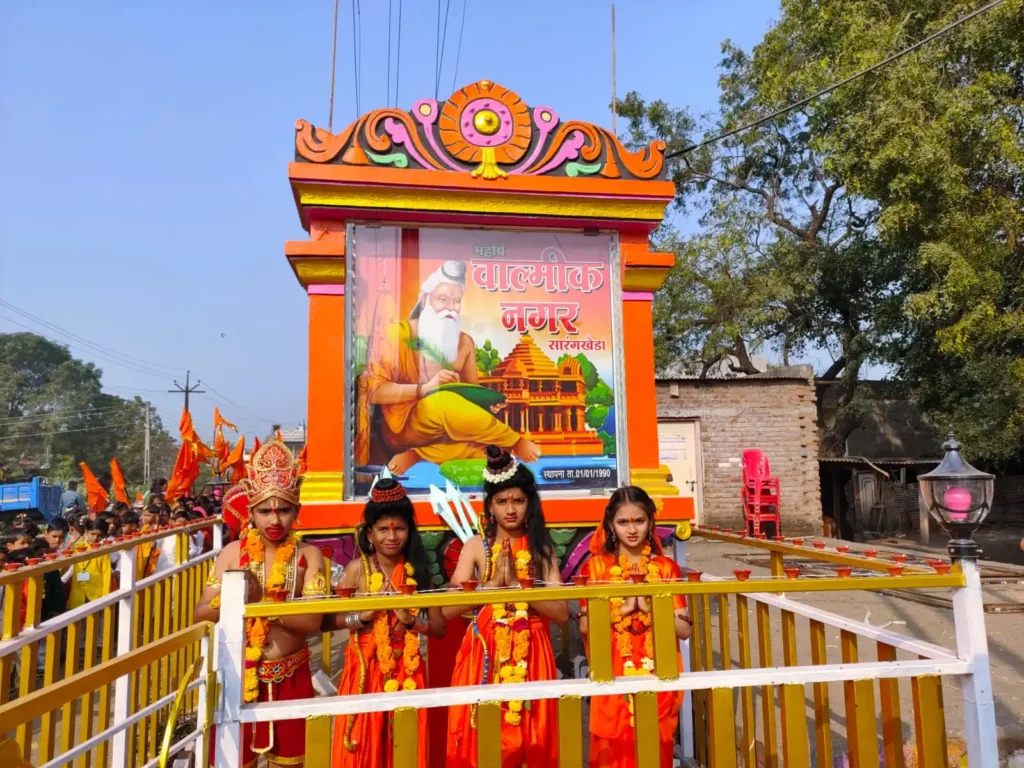 Padayatra organized on the occasion of Ramlalla Pranpratistha at Sarangkheda