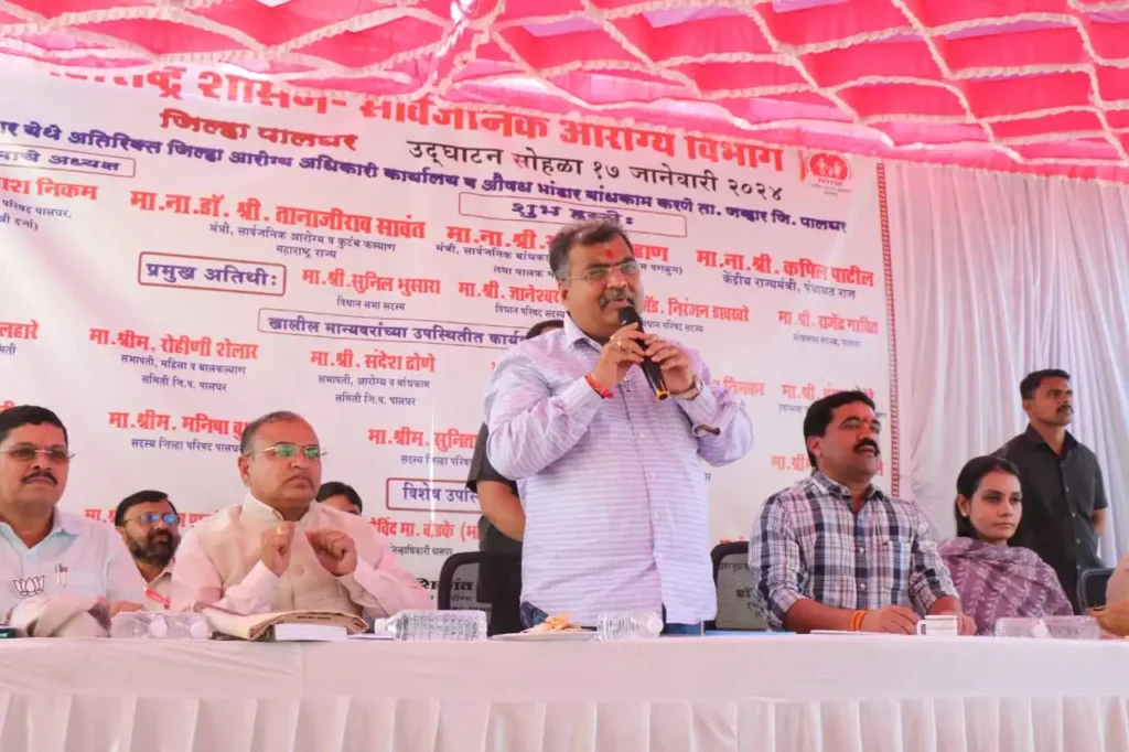 Palghar News Marathi Development works have accelerated Ravindra Chavan