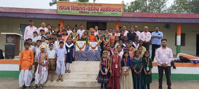 Sadhna-vidyalaya-and-Junior-College