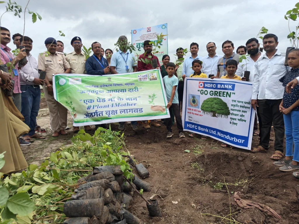 Nandurbar News Plantation of trees from Vrikshaadhar initiative at Kakarde