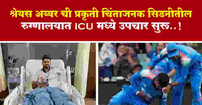 CJI Gavai suggests Suryakant will be Next Chief Justice of the of India