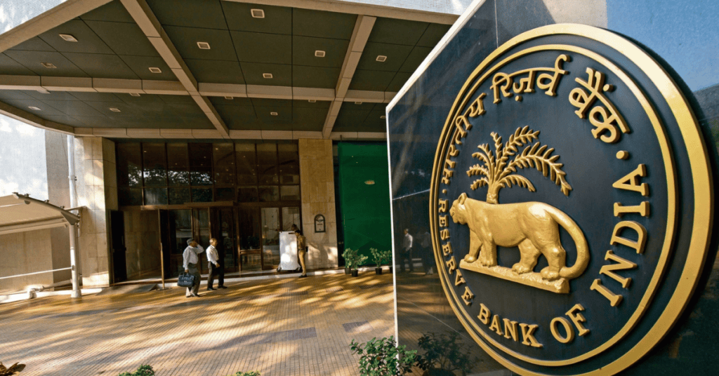 RBI Bank Emirates NBD Merger for Indian branches.